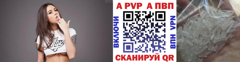Наркошоп купить Псилоцибиновые грибы Амфетамин СОЛЬ МЕФ Конопля ГАШИШ Выкса