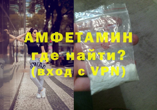ешки Алзамай