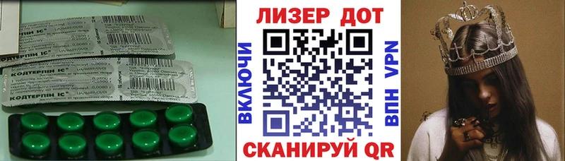 Купить закладки  Выкса  ЛСД экстази ecstasy 